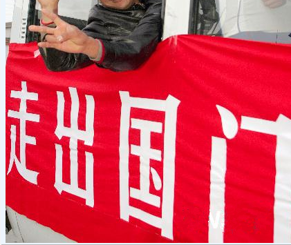 常德虹宇勞務(wù)有限公司急聘赴波蘭室內(nèi)外裝修，膩?zhàn)幽ɑ夜ぃ⑼苛?，砌墻抹灰，瓷磚工